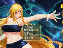 【神作RPG/中文/动态】诅咒铠甲2.独角兽牧场V7.27+DLC 官中步兵版【PC+安卓/7.33G】