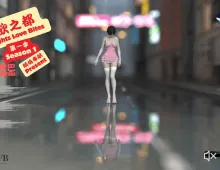 【亚洲SLG/汉化/动态】爱欲之都S1v1.1.4.3 官中版 City Lights Love Bites [S1 v1.1.4.3+v1.1.4.5]【PC+安卓/20G】