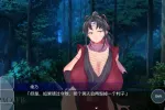 【日系RPG/AI汉化】绫乃调教录之被囚禁的女忍者的二十日1.0【PC+安卓/1.34G】