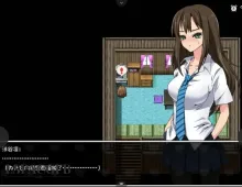 【日系RPG/AI汉化】涉谷凛历险记1.0.0【PC/237M】