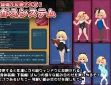 【日系RPG/AI汉化】莉莉与不可思议的色色迷宫 1.1.0【PC/1.25G】