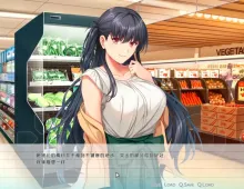 【ADV类型/AI汉化】椎名真穂的秘密1.0.1【PC/616M】