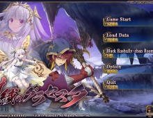 【SLG/中文/动态】封緘のグラセスタ 封缄之都古拉塞斯塔整合硬盘版【PC/8.5G】
