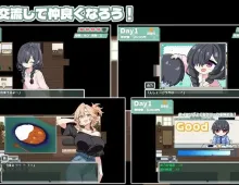 【日系RPG/AI汉化】妈妈妹妹治愈按摩1.0.0【PC+安卓/862M】