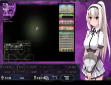 【SLG/AI汉化】正确使用性奴隶的方法.黑暗大陆开拓记2.2.0【PC/1.39G】