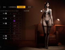 【3D/官中/虚幻5】双人居所 Home Together V0.25.1+特典KEY【14.6G】