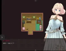 【日系RPG/AI汉化】玛丽的骑士1.0 DL官方中文版【PC/567M】