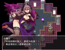 【日系RPG/AI汉化】等级上升 最适合升级的塔 1.0【PC/408M】