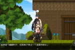 【日系RPG/AI汉化】最强女战士 但是笨蛋 性职修女来袭 1.0【PC/799M】