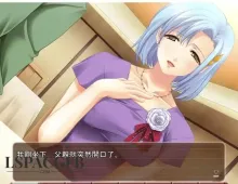 【ADV类型/AI汉化】妈妈的事1.0.0【PC/766M】