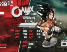 【3D/ACT/官中】真红玛瑙0.144.0 官中步兵版【PC/3.22G】