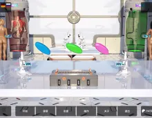 【欧美SLG/汉化/动态】丹王v0.35 Pill King [v0.35]【PC+安卓/8.10G】
