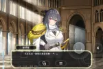 【SLG/AI汉化】星的归还者.Demo The Starborn Return.Demo【PC/1.21G】