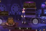 【SLG/动态/官中】魔女秘药.欲望炼金术 v0.3.0 Witch potion craft of lust.v0.3.0【PC/427M】