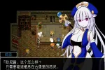 【日系RPG/AI汉化】病娇妹妹与恶灵古堡 .v1.0.0【PC+安卓/296M】