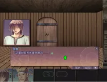 【日系RPG/AI汉化】地下城与新娘 V1.5.6【PC/1.56G】