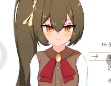 【SLG/AI汉化】小小神明的创造方法1.0【PC+安卓/6.58G】