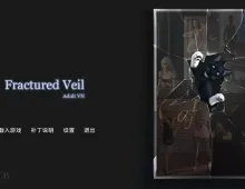 【欧美SLG/汉化/动态】破碎面纱Act4v5.0 Fractured Veil [Act 4 v5.0]【PC+安卓/4.71G】