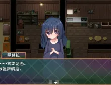 【日系RPG/AI汉化】洛丽塔的救世主.冒险者与淫纹的少女1.0.9【PC+安卓/1.49G】