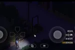 【SLG/动态/官中】极道无赖EX女警鮎川光1.3.1 官中步兵版【PC/974M】