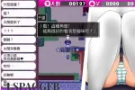 【日系RPG/AI汉化】超色情网络聊天女郎千里酱1.0【PC/710M】