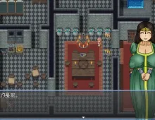 【日系RPG/AI汉化】NTR勇者斗恶龙 1.0【PC/739M】