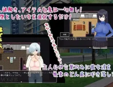 【日系RPG/AI汉化】海王不动产.收租物语v2.0.2【PC/371M】