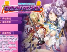 【ADV类型/AI汉化】受尽凌辱的泳装战士1.0【PC/374M】