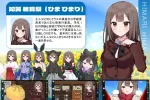 【日系RPG/AI汉化】夏日三角NTR.v1.0.0【PC+安卓/1.51G】