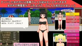 【SLG/AI汉化】把搭讪海滩打造成疯狂啪啪的裸体海滩1.0.6【PC/291M】