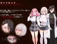【日系RPG/AI汉化】掠夺少女蕾拉.为了世界献上此身的供仪契约 1.0【PC+安卓/990M】