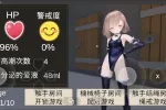 【3D/动态/官中】淘气.色情陷阱地牢2026.06.01(1.0) 官中版【PC/1.85G】
