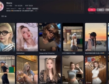 抖音20W粉丝博主Meena.777（推特Chloe）私拍30G合集