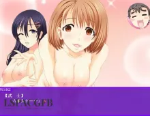 【SLG/AI汉化】寻找我的妈妈.去寻找妈妈时发现了8位巨乳妻子1.0【PC/1.21G】