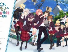 【ADV类型/AI汉化】当孤僻之人遇上青春生活1.11【PC/3.83G】