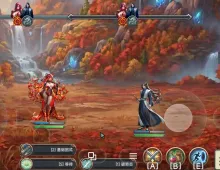 【SLG/AI汉化】欲焰盆景(Lustflame Bonsai)Demo【PC/756M】