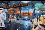 【SLG/官中】在逃死刑犯.抵抗组织(1+2)1.1.3 官中步兵版【PC/673M】