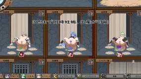 【SLG/中文】怪物黑市V2.0.5.0 官方中文版【PC/419M】