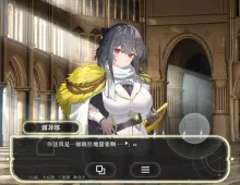 【SLG/AI汉化】星的归还者.Demo The Starborn Return.Demo【PC/1.21G】