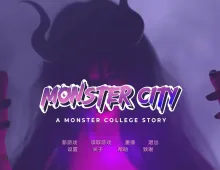 【欧美SLG/汉化/动态】怪物城市：怪物学院的故事v1.0.0赞助 官中版 Monster City: A Monster College Story [v1.0.0]【PC+安卓/6.59G】