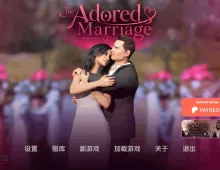 【欧美SLG/汉化/动态】被崇拜的婚姻Ch.3v0.8.5 The Adored Marriage [Ch.3 v0.8.5]【PC+安卓/2.51G】(别名:崇拜的婚姻)