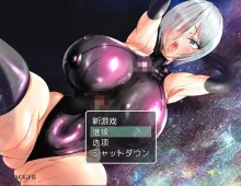 【日系RPG/AI汉化】机器人才没有NTR.v20260829【PC+安卓/1.22G】