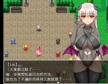 【日系RPG/AI汉化】NTR地牢 1.2.0【PC/849M】