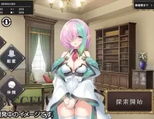 【SLG/AI汉化】孤单的魔王与我的塔v20260731(v1.0)【PC/2.69G】
