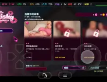 【SLG/AI汉化】冒险的生意 v1.0.1 Risky Business.v1.0.1【PC/912M】