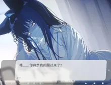 【ADV类型/官中】萨妮羊研究室sanyPlus.v2026.05.08+DLC 官中版【PC/6.74G】