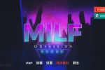 【欧美SLG/汉化/动态】熟女痴迷v0.4.5 MILF Obsession [v0.4.5]【PC+安卓/3.61G】