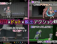 【ACT/动态/AI汉化】奇怪的监狱与淫欲的地下迷宫.满是破绽的七奈的色情越狱 V1.20【PC+安卓/944M】