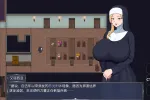 【日系RPG/动态/官中】被淫纹附身的圣母艾丽西亚 V1.5 官中版【PC+安卓/3.32G】