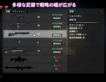 【ACT/官中/动态】被囚禁的莉莉Captive Lili.v20260614(1.0) 官方中文版【PC/471M】